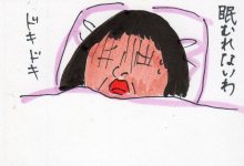 あたし・主婦の頭の中