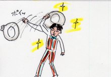 あたし・主婦の頭の中