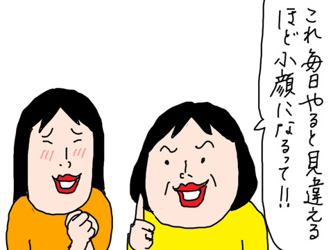 260218−5