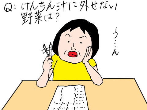 青森31