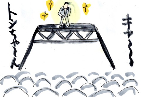 img20231001_13303232