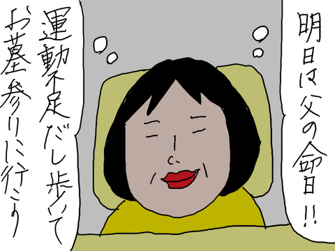 260818−1