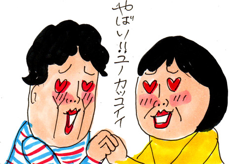 12