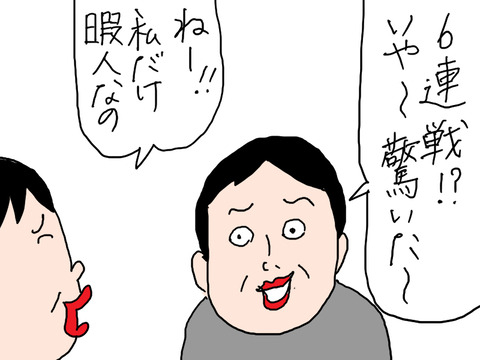 260407−1