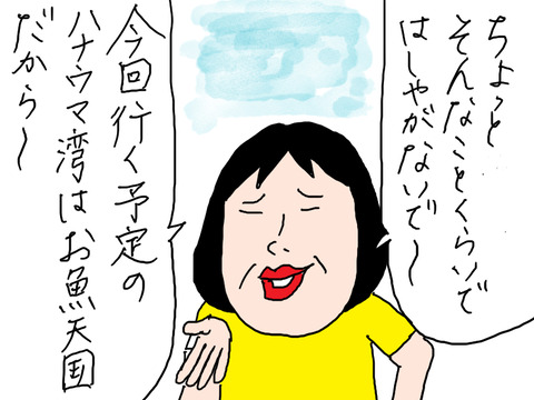 260908−2