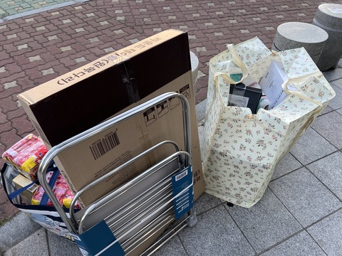 4606F0AC-F77E-4EBF-B92A-82ABEA8F4045