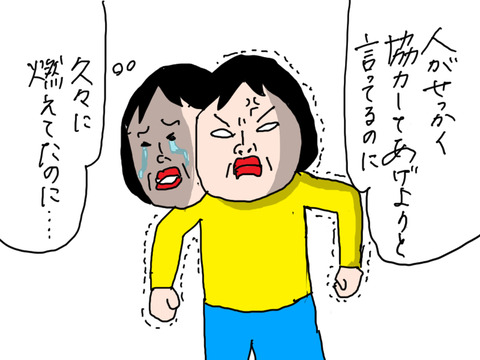 240112−14