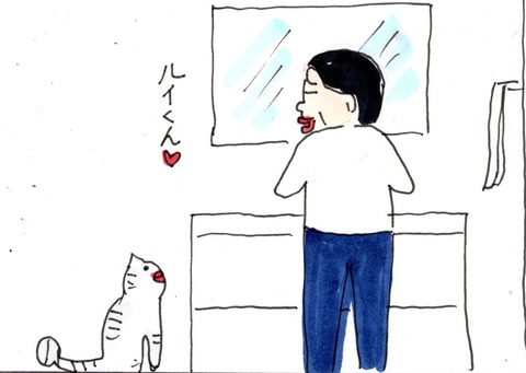 img20210223_23362497