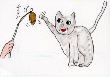 あたし・主婦の頭の中