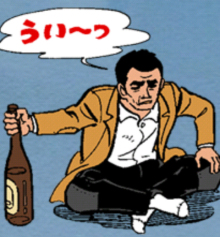 あたし・主婦の頭の中