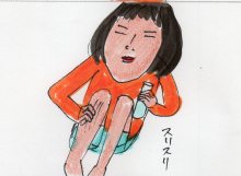 あたし・主婦の頭の中