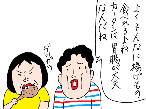 250717−9