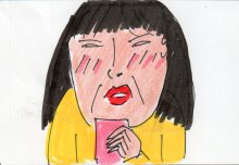 あたし・主婦の頭の中