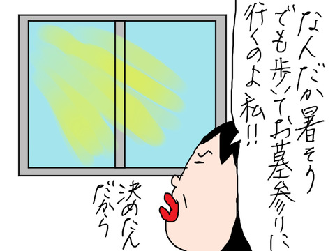 260818−2