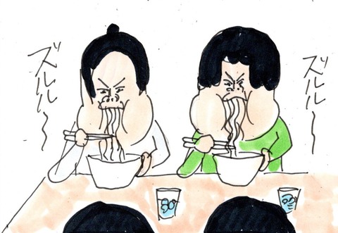 img20230412_23251469