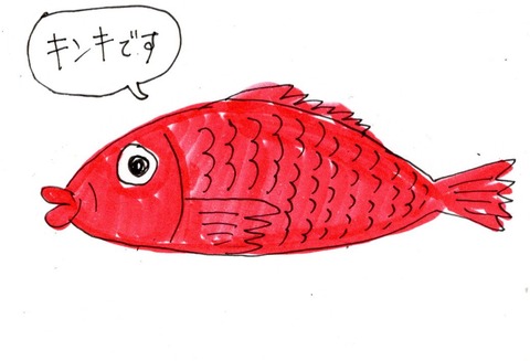 img20201229_21525429