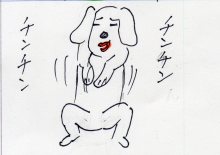 あたし・主婦の頭の中