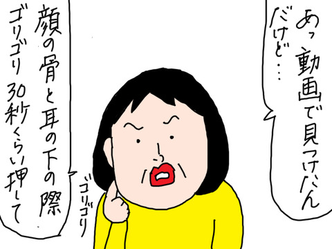 260218−2