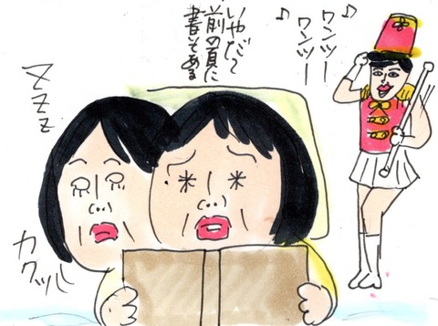 img20191029_20525266