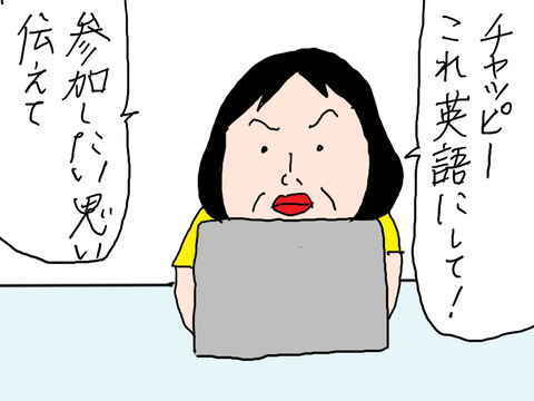 260912−1
