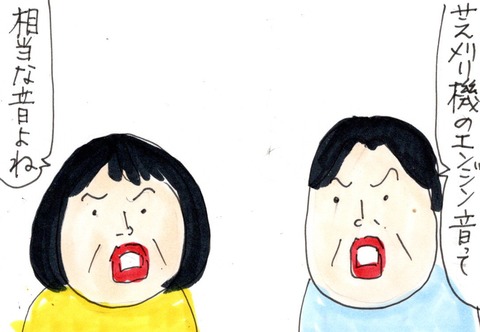 img20210520_22365436