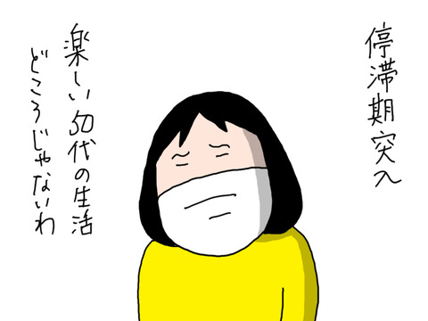 250612−3