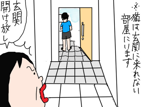 260722−1