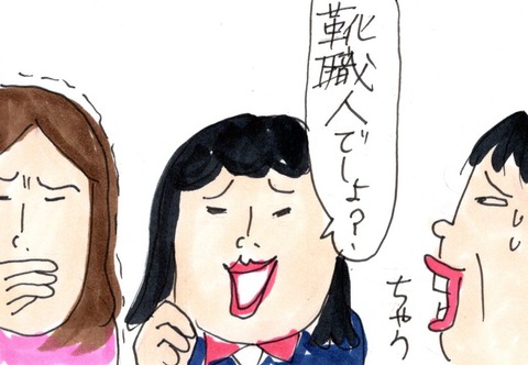 img20191028_22042181