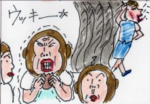 あたし・主婦の頭の中