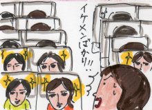 あたし・主婦の頭の中