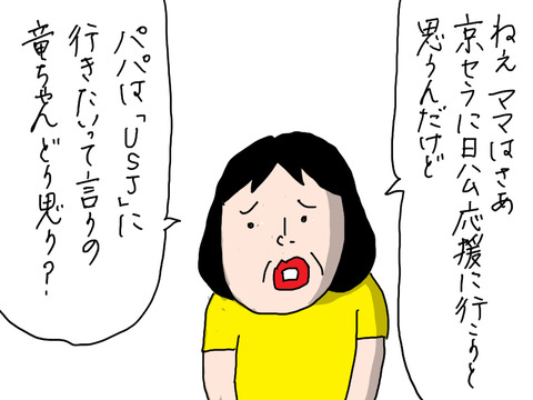 250908−7