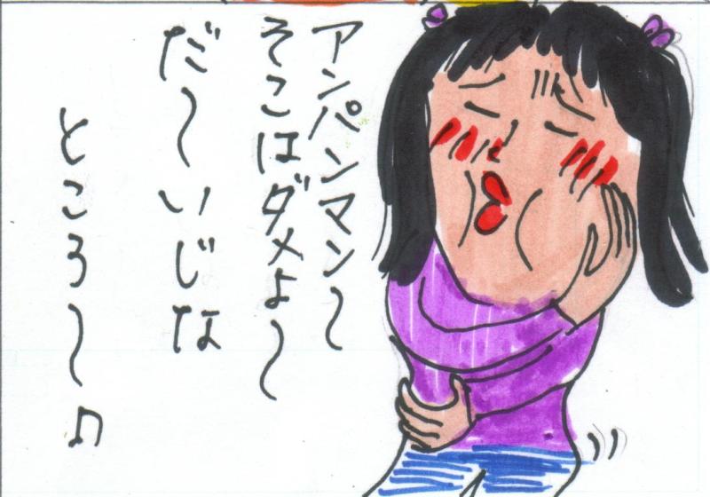 子育てに向かないもう1人の私 カータンblog あたし 主婦の頭の中 Powered By ライブドアブログ 子育てに向かないもう1人の私 カータンblog あたし 主婦の頭の中 Powered By ライブドアブログ