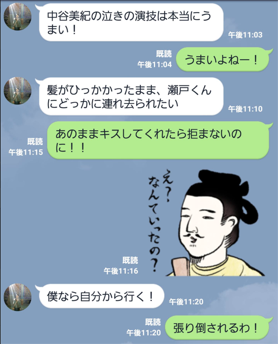 私結婚できないんじゃなくて しないんです もー信じてたのに カータンblog あたし 主婦の頭の中 Powered By ライブドアブログ