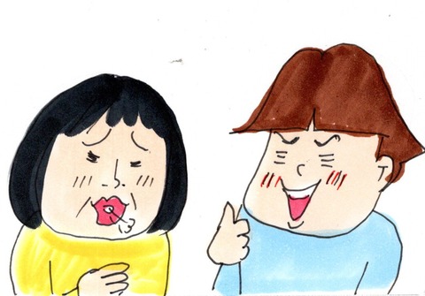 img20191031_11292166