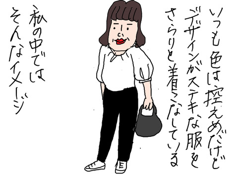 260806−1