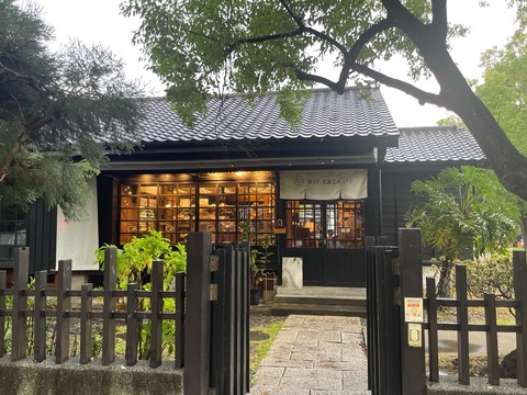 S__66289680