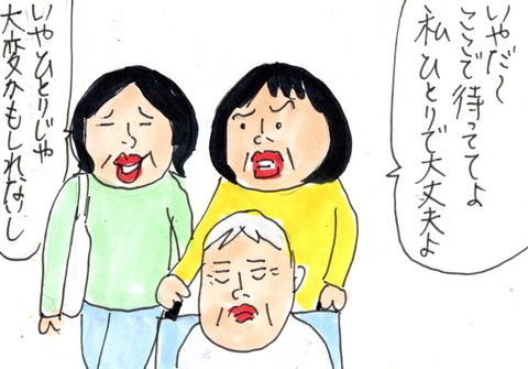 img20210525_23151725