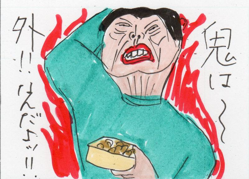 あたし・主婦の頭の中