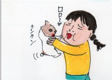 あたし・主婦の頭の中