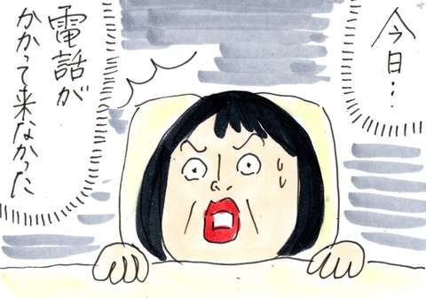 img20210327_22545822