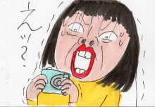 あたし・主婦の頭の中