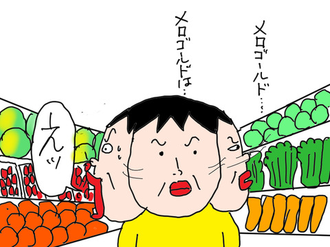 240123−5