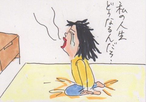 スキャン 1963