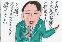 あたし・主婦の頭の中