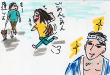 あたし・主婦の頭の中