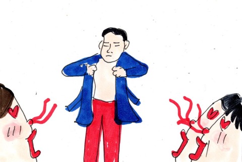 img20230930_23392120