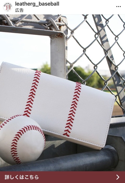 980DAC91-9C0F-464D-9FFF-5710A5F6BF25