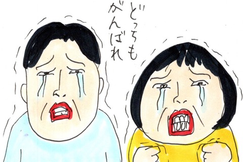 img20210103_22101962