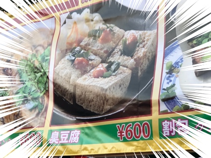 AB406391-11F8-4272-88BE-0AC3B92C94A5