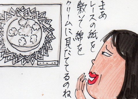 白いもの009